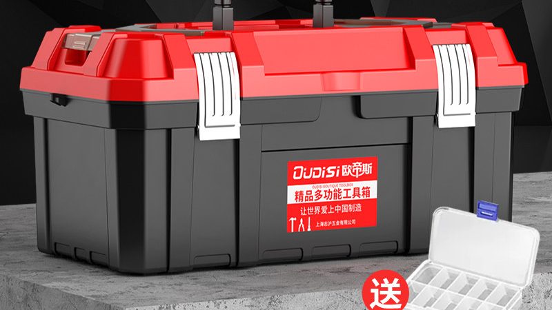 汽修工具材质区别与优缺点