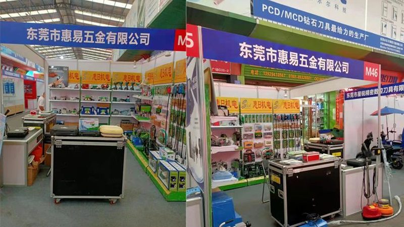 电动工具代理加盟如何找厂家