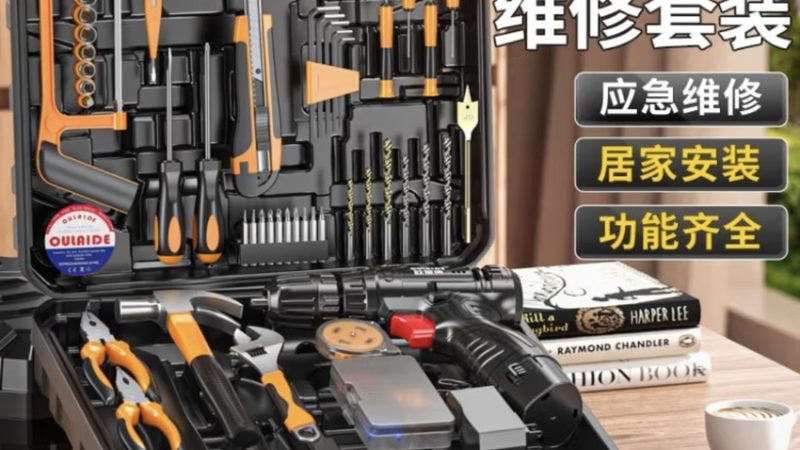 M10螺栓规格尺寸参数解析，选购要点全揭秘