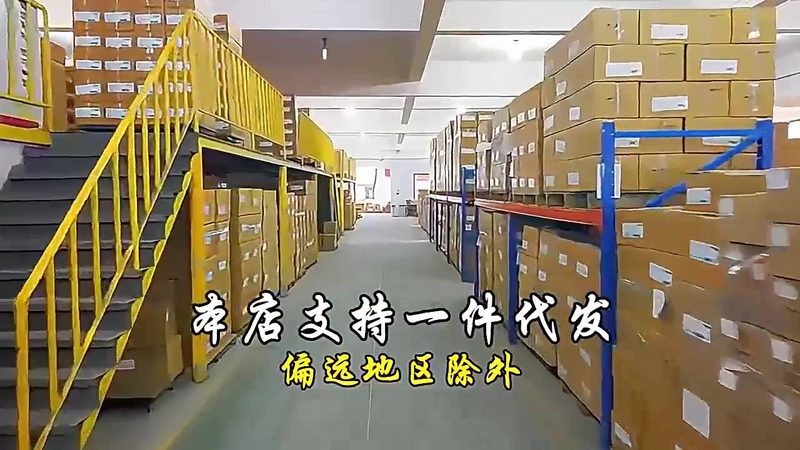 上海电动工具专卖店地址最新